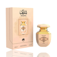Załaduj obraz do przeglądarki galerii, Shadha Silky | Eau De Parfum 100ml | by Al Fares