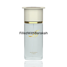 Załaduj obraz do przeglądarki galerii, Kaaf | Extrait De Parfum 100ml | by Ahmed Al Maghribi