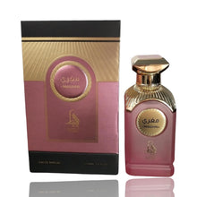 Ladda bilden i gallerivisaren, Divine Maghri | Eau De Parfum 100ml | by Al Absar