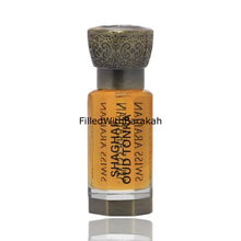 Načíst obrázek do prohlížeče Galerie, Shaghaf Oud | Concentrated Perfume Oil 12ml | by Swiss Arabian