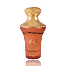 Caricare l'immagine nel visualizzatore Galleria, Anhaar Dune | Eau De Parfum 100ml | by Zimaya (Afnan)