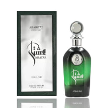 Φόρτωση εικόνας σε προβολέα Gallery, Ishatar Citrus Oud | Eau De Parfum 110ml | by Arabiyat Prestige (My Perfumes)