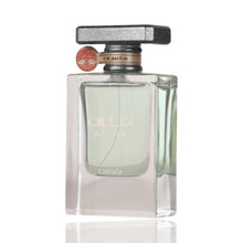 Caricare l'immagine nel visualizzatore Galleria, Atlas | Eau De Parfum 55ml | by Lattafa