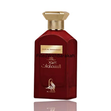 Load image into Gallery viewer, Oud Al Samaawat | Eau De Parfum 100ml | by Al Absar