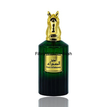 Cargar imagen en el visor de la galería, Emir Al Sahara’a (Risala Elite) | Eau De Parfum 90ml | by Sterling Perfumes