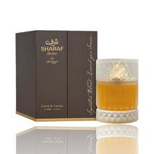Ladda bilden i gallerivisaren, Sharaf Divine | Extrait De Parfum 100ml | by Zimaya (Afnan)