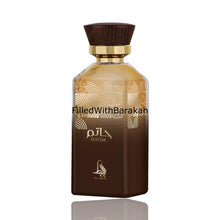 Load image into Gallery viewer, Hatim | Eau De Parfum 100ml | by Al Absar