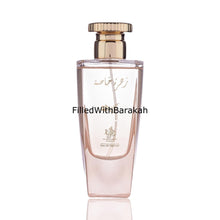 Load image into Gallery viewer, Zahrat Khasah | Eau De Parfum 100ml | by Al Wataniah