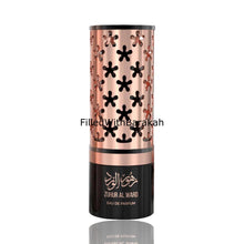 Kép betöltése a galériamegjelenítőbe: Zuhur Al Ward | Eau De Parfum 100ml | by Le Chameau