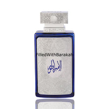 Load image into Gallery viewer, Al Embratur Intense | Eau De Parfum 100ml | by Zimaya (Afnan)