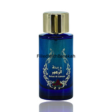 Cargar imagen en el visor de la galería, Rehat Al Zahoor (Risala) | Eau De Parfum 100ml | by Sterling Perfumes