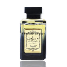 Načíst obrázek do prohlížeče Galerie, Ameer Al Oud | Eau De Parfum 100ml | By Surrati