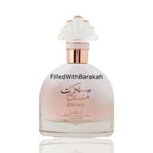 Załaduj obraz do przeglądarki galerii, Secret Musk | Eau De Parfum 100ml | by Nusuk