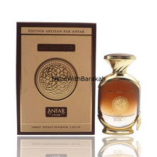 Load image into Gallery viewer, Artisan Oud | Extrait De Parfum 100ml | by Adyan