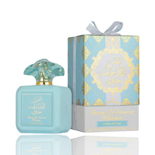 Φόρτωση εικόνας σε προβολέα Gallery, Shams Al Emarat Khususi Iced Petal | Eau De Parfum 100ml | by Ard Al Zaafaran