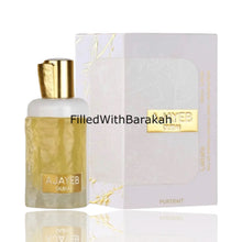 Lataa kuva Galleria-katseluun, Ajayeb Dubai Portrait | Eau De Parfum 100ml | by Lattafa