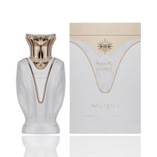 Lataa kuva Galleria-katseluun, King Of Oud | Eau De Parfum | by Oud Khaleeji