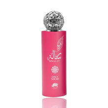 Ladda bilden i gallerivisaren, Risalah Only Yours | Eau De Parfum 100ml | by Al Fares