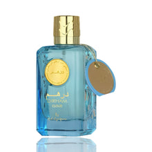 Indlæs billede til gallerivisning Dirham Cloud | Eau De Parfum 100ml | by Ard Al Zaafaran