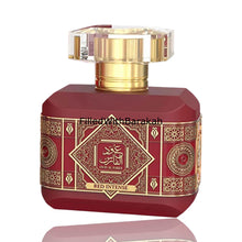 Загрузить изображение в просмотрщик галереи, Red Intense Limited Edition | Eau De Parfum 100ml | by Al Fares