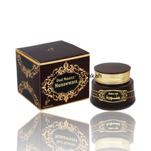 Load image into Gallery viewer, Munawwara | Oud Muattar 35g | by Khadlaj