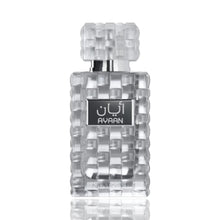 Załaduj obraz do przeglądarki galerii, Ayaan | Eau De Parfum 100ml | by Maryaj