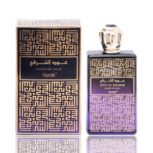 Caricare l'immagine nel visualizzatore Galleria, Oud Al Sharqi | Extrait De Parfum 120ml | By Surrati