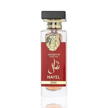 Φόρτωση εικόνας σε προβολέα Gallery, Nayel King | Eau De Parfum 70ml | by Arabiyat Prestige (My Perfumes)