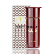 Caricare l'immagine nel visualizzatore Galleria, Muzn | Eau De Parfum 100ml | by Ahmed Al Maghribi
