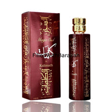 Charger l'image dans la galerie, Kalimath | Eau De Parfum 100ml | by Magic Oud (Paris Corner)