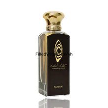 Załaduj obraz do przeglądarki galerii, Areeq Al Oud | Eau De Parfum 100ml | by Nusuk