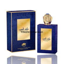 Načíst obrázek do prohlížeče Galerie, Malik Al Arab | Eau De Parfum 100ml | by Al Fares