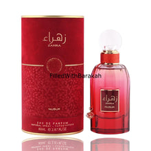 Załaduj obraz do przeglądarki galerii, Zahra | Eau De Parfum 85ml | by Nusuk