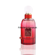 Załaduj obraz do przeglądarki galerii, Zahra | Eau De Parfum 85ml | by Nusuk
