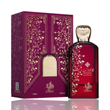 Load image into Gallery viewer, Roohi | Eau De Parfum 85ml | by Al Wataniah