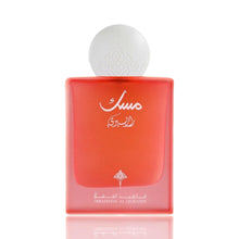 Caricare l'immagine nel visualizzatore Galleria, Raspberry Musk | Eau De Parfum 75ml | by Ibrahim Al Qurashi