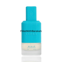 Załaduj obraz do przeglądarki galerii, Ocean (Femi Collection) | Hair & Body Mist 75ml | by Sedra