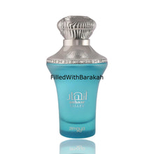 Load image into Gallery viewer, Anhaar Valley | Eau De Parfum 100ml | by Zimaya (Afnan)