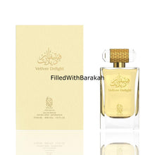 Φόρτωση εικόνας σε προβολέα Gallery, Vetiver Delight | Eau De Parfum 100ml | by Nylaa