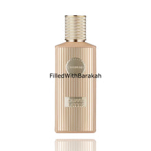 Load image into Gallery viewer, Caffé Latte | Extrait De Parfum | by Khadlaj