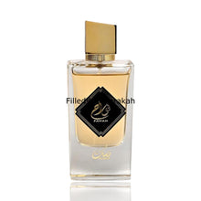 Załaduj obraz do przeglądarki galerii, Fawah | Eau De Parfum 80ml | by Nusuk
