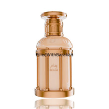Load image into Gallery viewer, Reham Vanilla Mood | Eau De Parfum 100ml | by Paris Corner