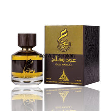 Load image into Gallery viewer, Oud Wahaaj | Eau De Parfum 100ml | by Paris Corner