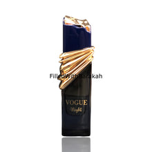 Load image into Gallery viewer, Vogue Night | Eau De Parfum 100ml | by Maison Alhambra