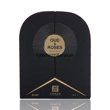 Kép betöltése a galériamegjelenítőbe: Oud & Roses (New Packaging) | Eau De Parfum | by Ahmed Al Maghribi