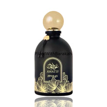 Load image into Gallery viewer, Awatif Black Pour Femme | Eau De Parfum 100ml | by Zimaya (Afnan)