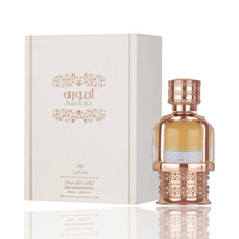 Ladda bilden i gallerivisaren, Amoura | Concentrated Perfume Oil 20ml | by Lattafa