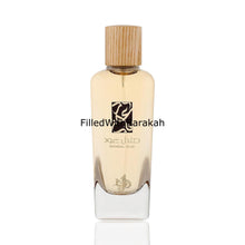 Load image into Gallery viewer, Sandal Oud | Eau De Parfum 100ml | by Al Wataniah