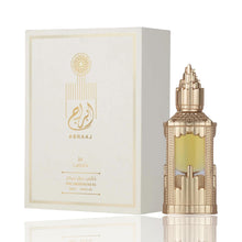 Caricare l'immagine nel visualizzatore Galleria, Abraaj | Concentrated Perfume Oil 20ml | by Lattafa