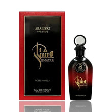 Φόρτωση εικόνας σε προβολέα Gallery, Ishatar Roses Vanilla | Eau De Parfum 110ml | by Arabiyat Prestige (My Perfumes)